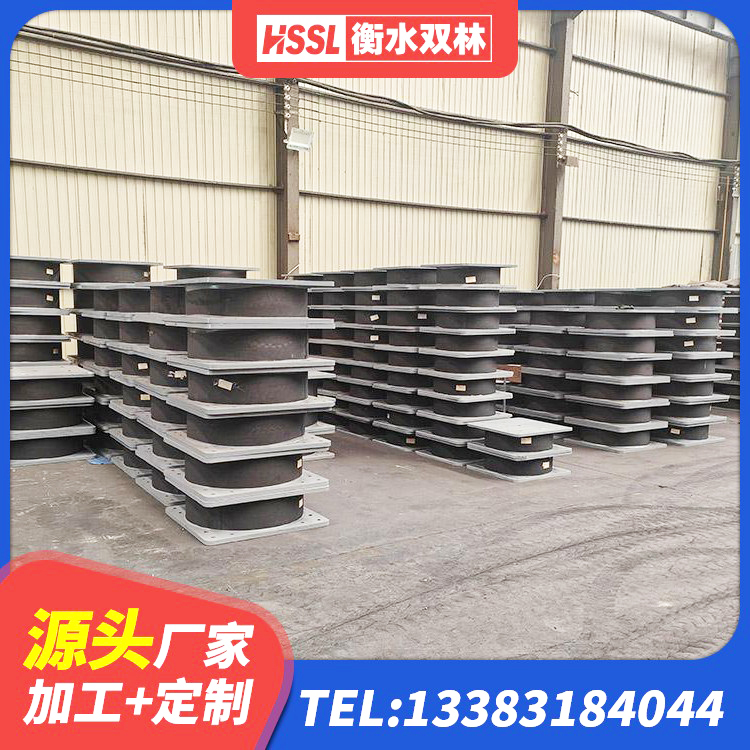 乐都区建筑橡胶隔震支座哪里好 乐都区LRB1100隔震支座厂家电话 乐都区水平力分散型隔震支座 乐都区建筑结构隔震橡胶支座什么价格 - 第3张