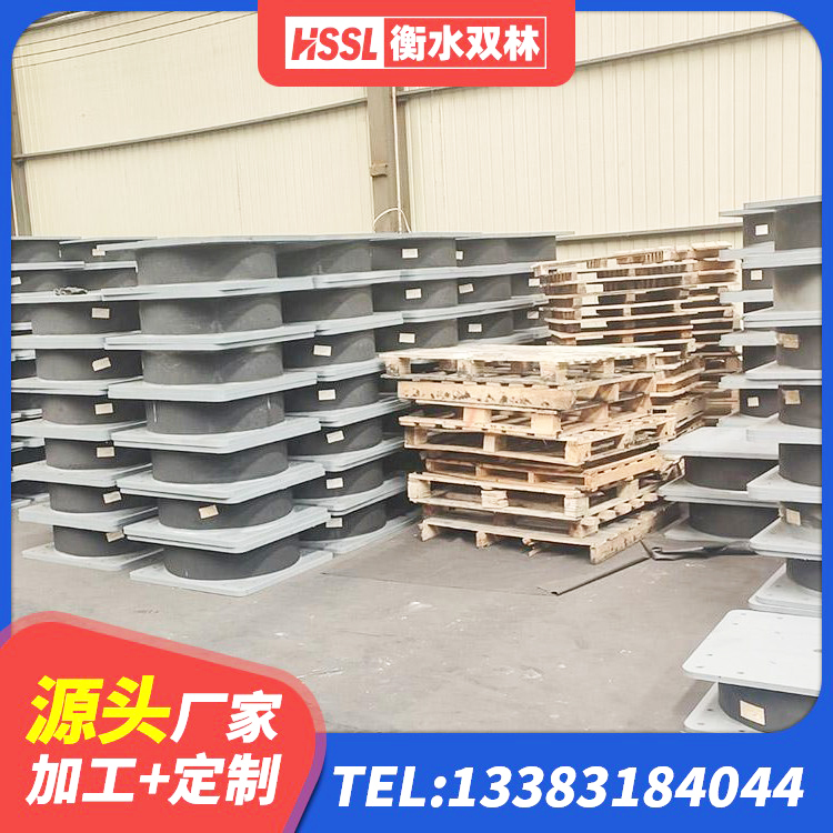 乐都区铅芯橡胶隔震支座LRB1100-220 乐都区较高阻尼隔震支座价格 乐都区建筑橡胶隔震支座LNR-700厂家 乐都区隔震减震橡胶隔震支座生产厂家 - 第8张