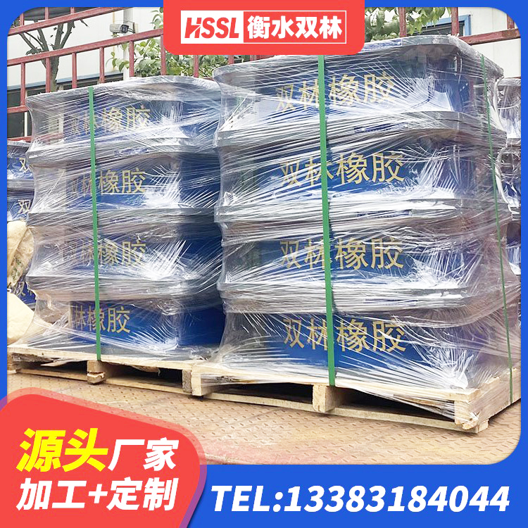 乐都区隔震支座LRB600厂家 乐都区铅芯橡胶隔震支座装置生产厂家 乐都区LNR900橡胶隔震支座什么价格 乐都区HDR1500高阻尼橡胶支座厂家 - 第1张