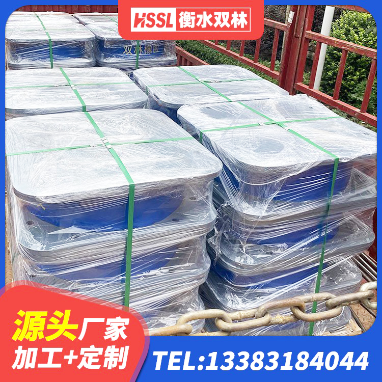 乐都区防震隔震橡胶支座价格 乐都区钢结构建筑用隔震支座什么价格 乐都区建筑框架隔震支座厂家 乐都区建筑高承载力耗能隔震支座源头工厂 - 第6张