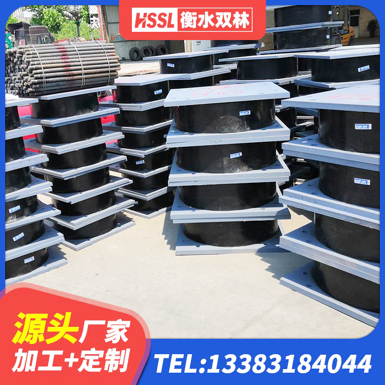 乐都区建筑橡胶隔震支座哪里好 乐都区LRB1100隔震支座厂家电话 乐都区水平力分散型隔震支座 乐都区建筑结构隔震橡胶支座什么价格 - 第7张