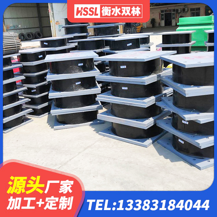 乐都区LRB1400支座生产厂家 乐都区LRB1400铅芯隔震支座多少钱 乐都区HDR500高阻尼建筑隔震支座 乐都区LRB抗震支座生产厂家 - 第4张