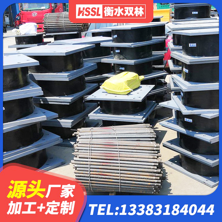 乐都区住宅隔震支座源头工厂 乐都区LNR600支座 乐都区橡胶防震支座厂家 乐都区高阻尼减震橡胶隔震支座厂家 - 第5张