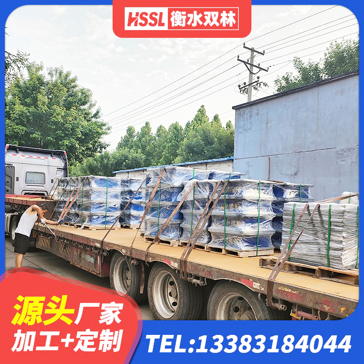 乐都区LNR600天然橡胶支座厂家电话 乐都区隔震减震橡胶隔震支座 乐都区楼房隔震支座 乐都区减震支座价格 - 第1张