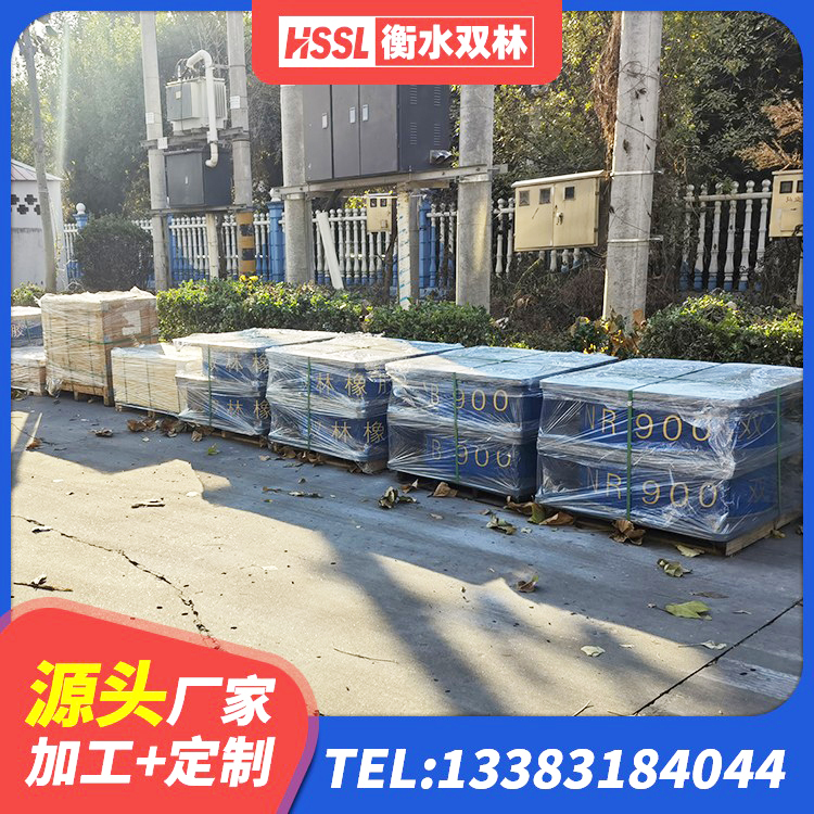 乐都区建筑天然胶橡胶隔震支座源头工厂 乐都区LRB500隔震支座什么价格 乐都区LRB1300橡胶隔震支座源头工厂 乐都区铅芯支座 - 第7张