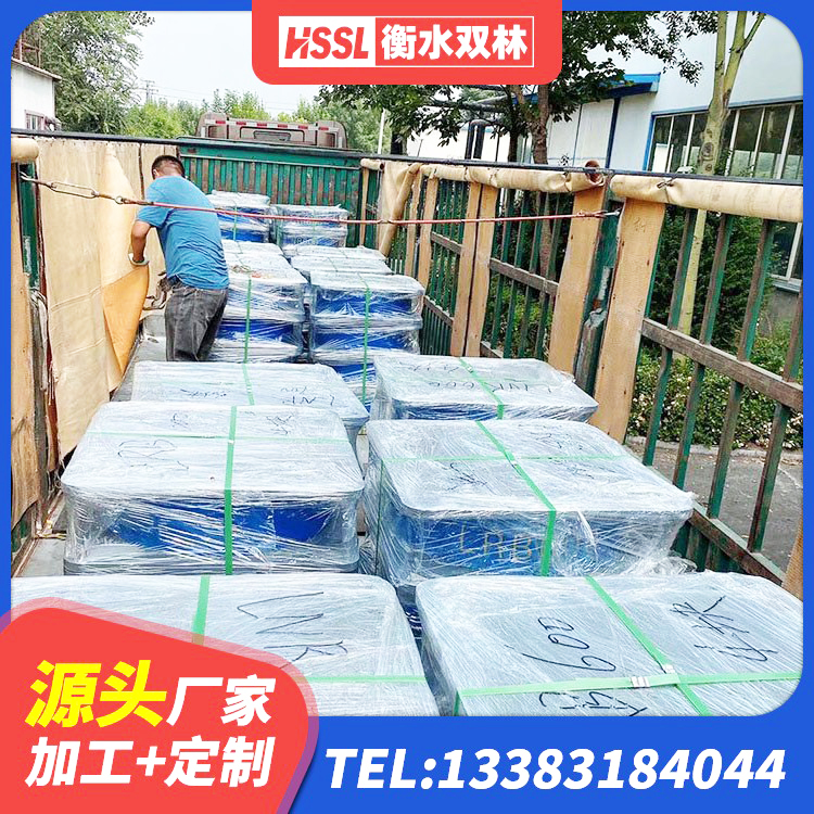 乐都区铅芯橡胶隔震支座LRB1100-220 乐都区较高阻尼隔震支座价格 乐都区建筑橡胶隔震支座LNR-700厂家 乐都区隔震减震橡胶隔震支座生产厂家 - 第6张
