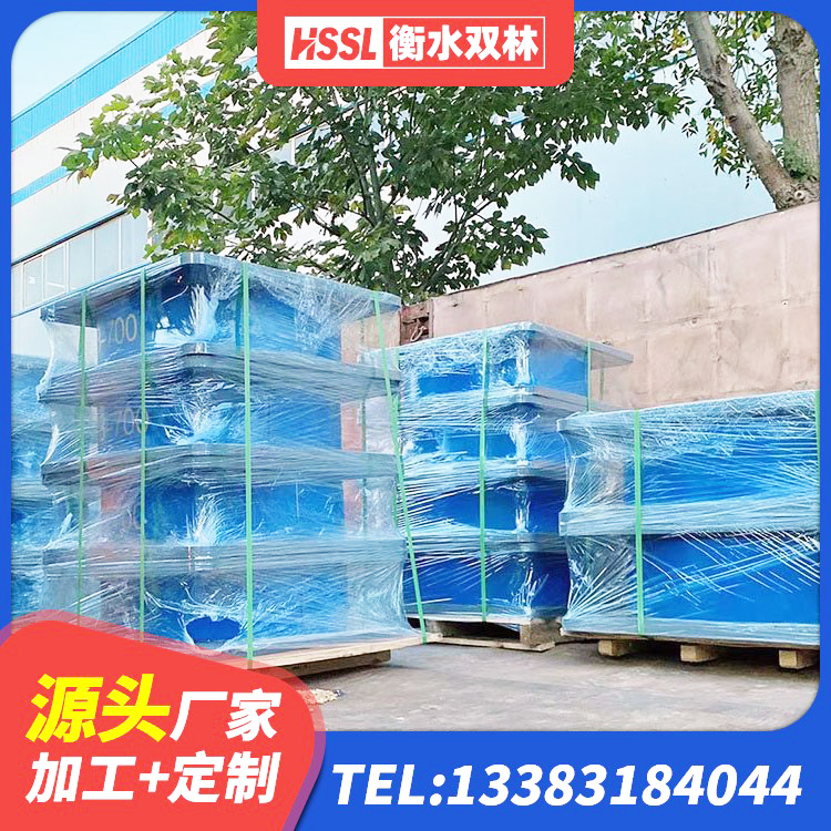 乐都区防震隔震橡胶支座价格 乐都区钢结构建筑用隔震支座什么价格 乐都区建筑框架隔震支座厂家 乐都区建筑高承载力耗能隔震支座源头工厂 - 第7张