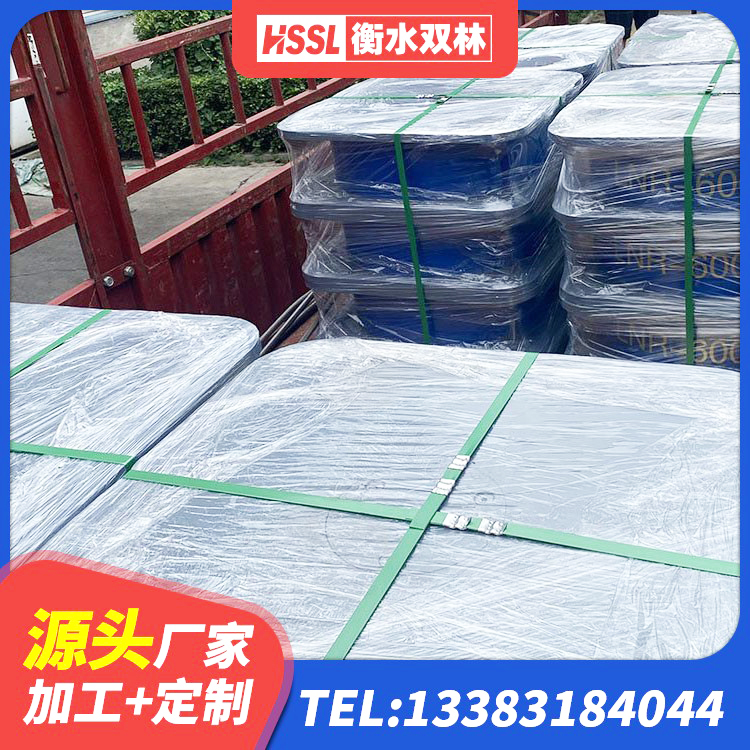 乐都区建筑天然胶橡胶隔震支座源头工厂 乐都区LRB500隔震支座什么价格 乐都区LRB1300橡胶隔震支座源头工厂 乐都区铅芯支座 - 第4张