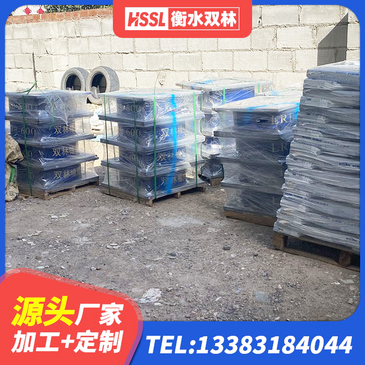 乐都区隔震支座LRB600厂家 乐都区铅芯橡胶隔震支座装置生产厂家 乐都区LNR900橡胶隔震支座什么价格 乐都区HDR1500高阻尼橡胶支座厂家 - 第4张