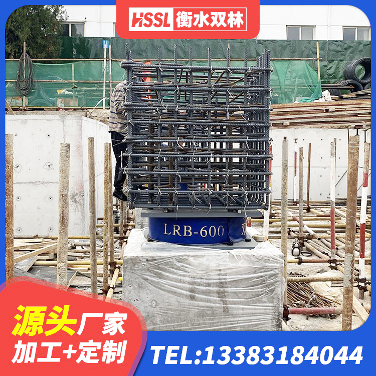 乐都区房屋建筑减震支座厂家 乐都区LRB400铅芯支座源头工厂 乐都区LRB700铝芯橡胶隔震支座源头工厂 乐都区LRB600铅芯隔震支座多少钱 - 第5张