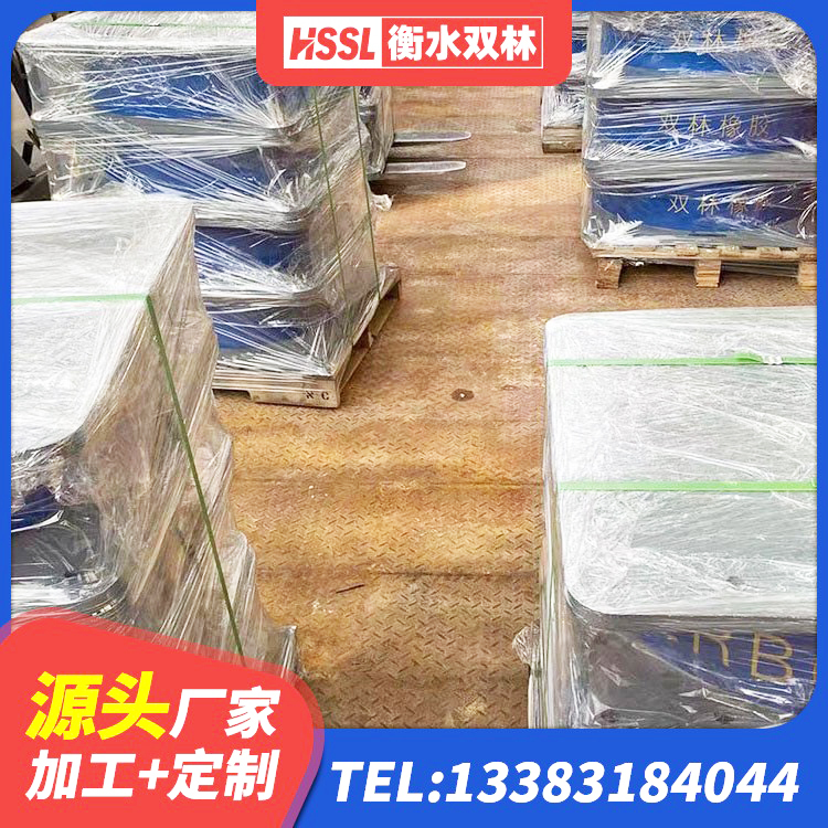 乐都区建筑橡胶隔震支座哪里好 乐都区LRB1100隔震支座厂家电话 乐都区水平力分散型隔震支座 乐都区建筑结构隔震橡胶支座什么价格 - 第2张