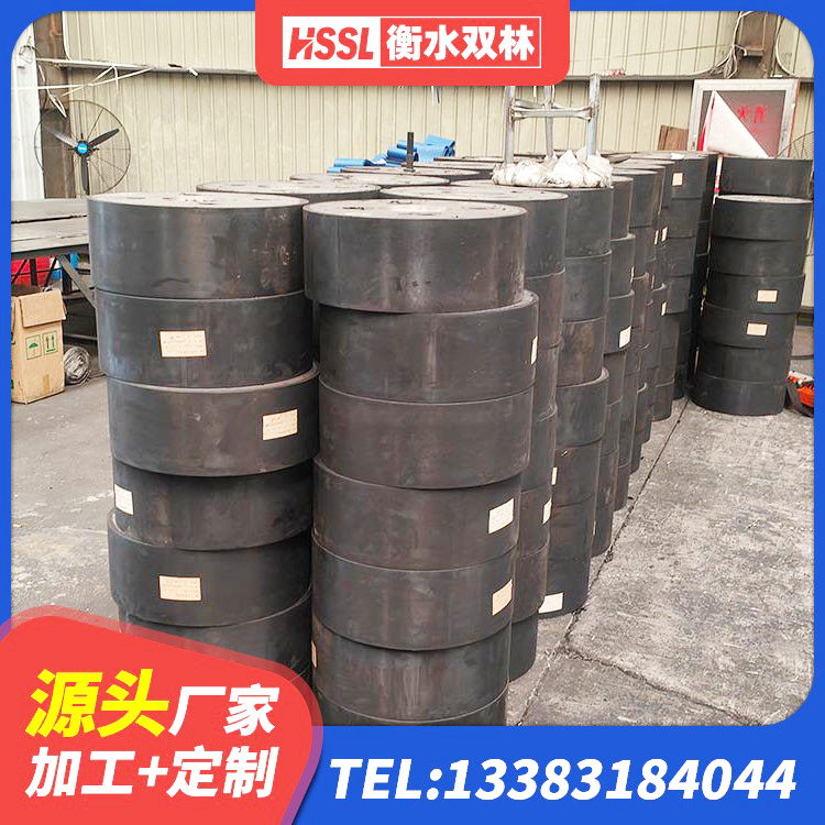 乐都区铅芯橡胶隔震支座LRB1100-220生产厂家 乐都区LNR400橡胶支座厂家 乐都区减隔震阻尼支座 乐都区高阻尼高阻尼橡胶隔震支座厂家 - 第3张