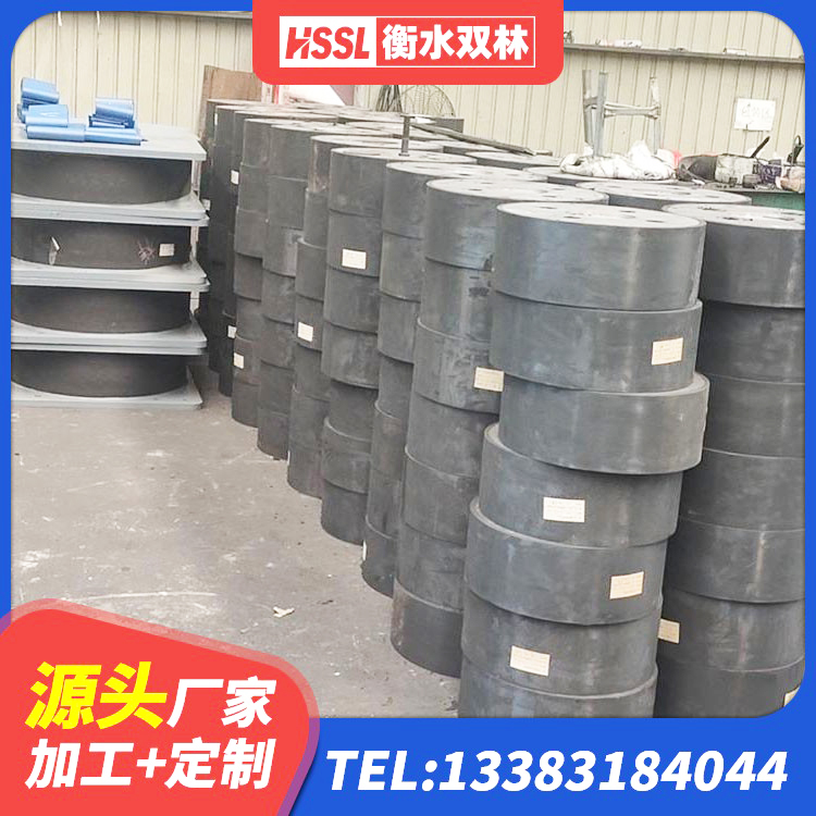 乐都区防震隔震橡胶支座价格 乐都区钢结构建筑用隔震支座什么价格 乐都区建筑框架隔震支座厂家 乐都区建筑高承载力耗能隔震支座源头工厂 - 第8张