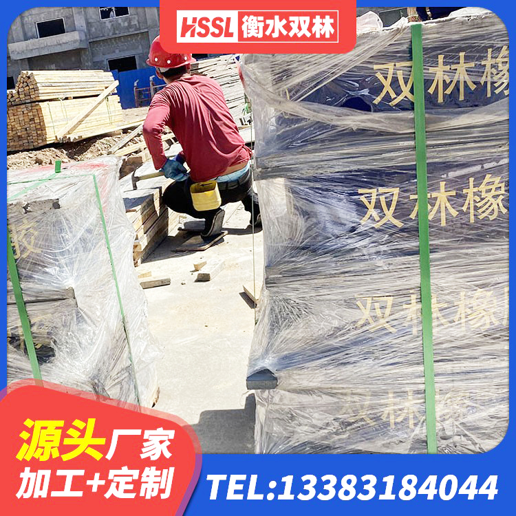 乐都区高阻尼减震橡胶支座厂家电话 乐都区叠层橡胶支座厂家电话 乐都区减隔震橡胶支座价格 乐都区LNR1100支座什么价格 - 第5张