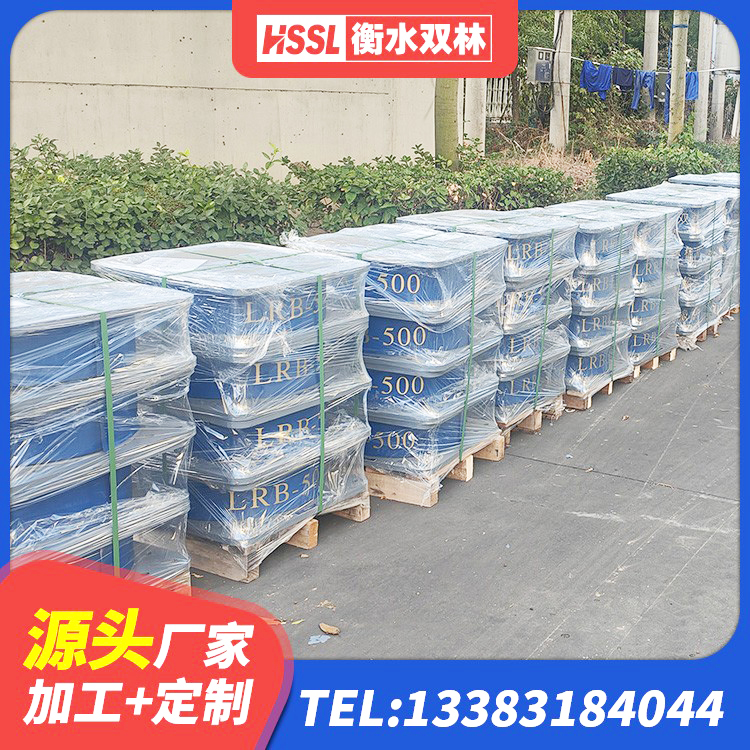 乐都区铅芯隔震支座定制生产厂家 乐都区HDR800高阻尼橡胶支座厂家电话 乐都区矩形铅芯隔震支座源头工厂 乐都区橡胶隔震支座LRB800源头工厂 - 第7张
