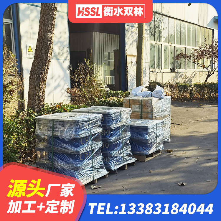 乐都区建筑橡胶隔震支座哪里好 乐都区LRB1100隔震支座厂家电话 乐都区水平力分散型隔震支座 乐都区建筑结构隔震橡胶支座什么价格 - 第8张