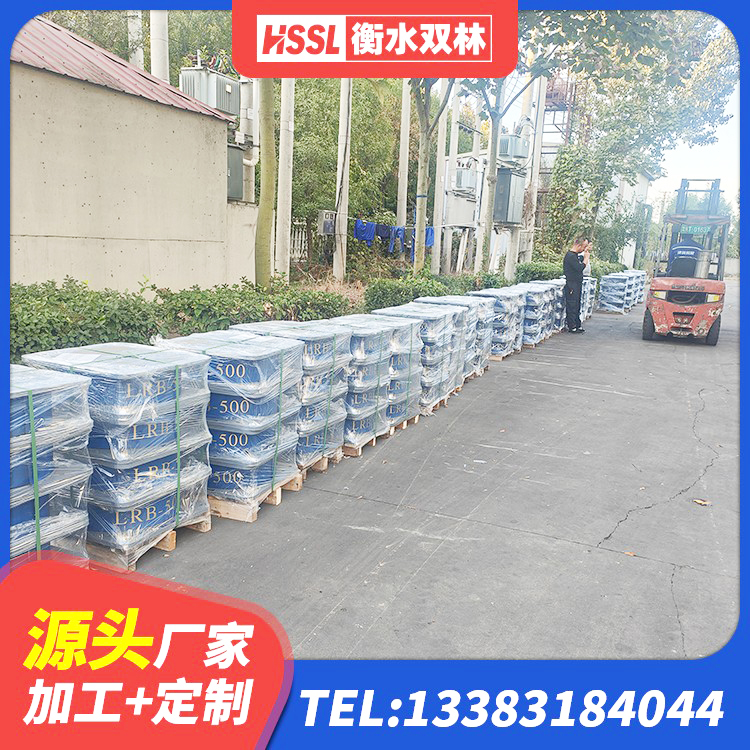 乐都区隔震支座LRB600厂家 乐都区铅芯橡胶隔震支座装置生产厂家 乐都区LNR900橡胶隔震支座什么价格 乐都区HDR1500高阻尼橡胶支座厂家 - 第7张
