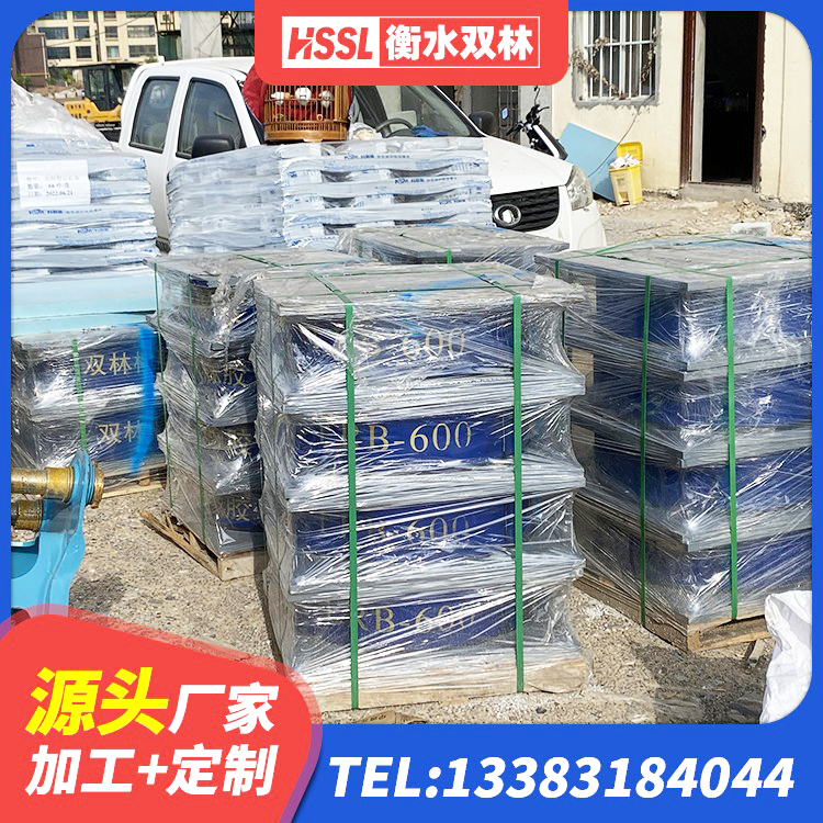乐都区高阻尼减震橡胶支座厂家电话 乐都区叠层橡胶支座厂家电话 乐都区减隔震橡胶支座价格 乐都区LNR1100支座什么价格 - 第8张